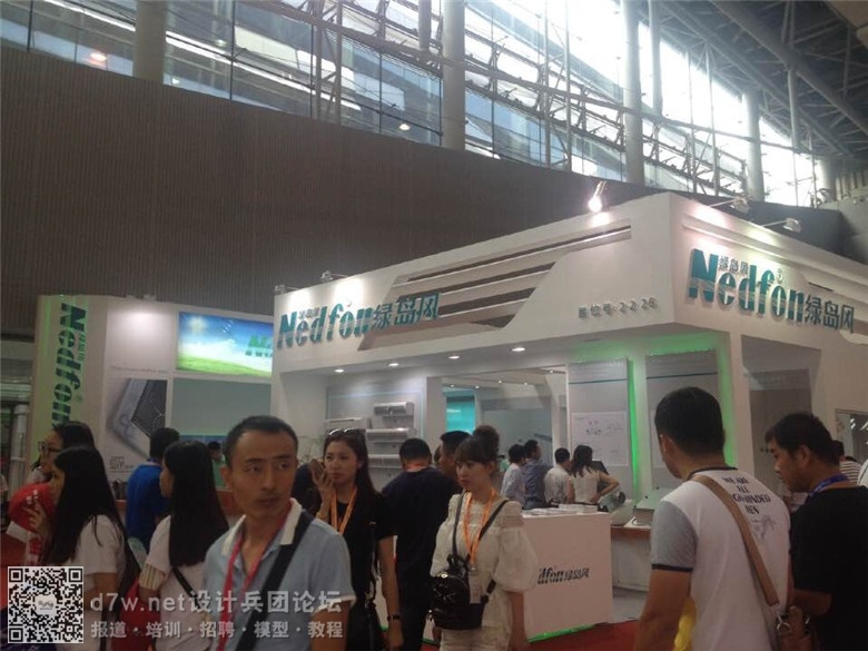 20150708141319.jpg