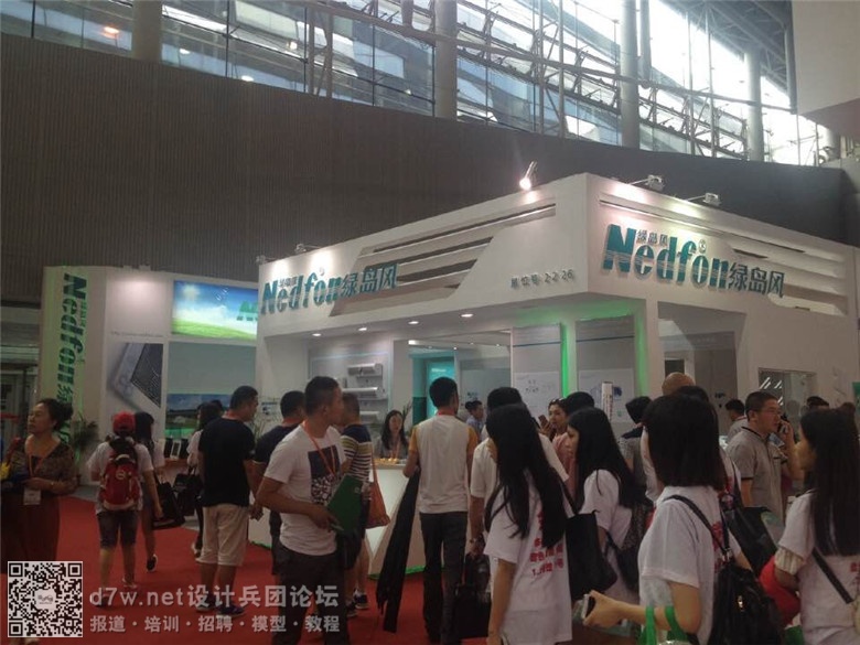 20150708141329.jpg
