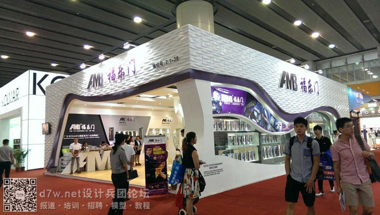 ݲչ_20150708_145702 (1).jpg