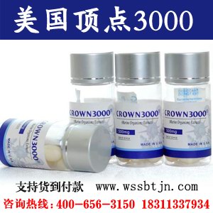 3000.jpg