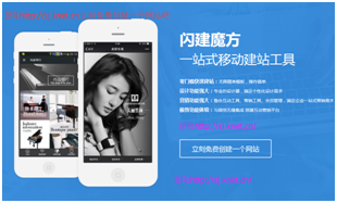 QQͼƬ20150709103356.png