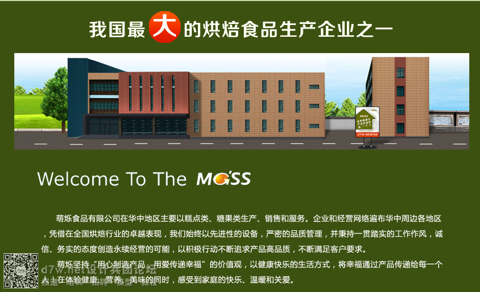 QQͼ20150627081944.png