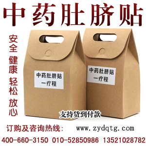 ҩ,ҩǮ.jpg