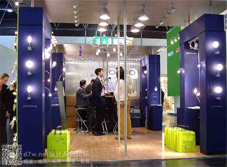big_euroshop_new10.jpg