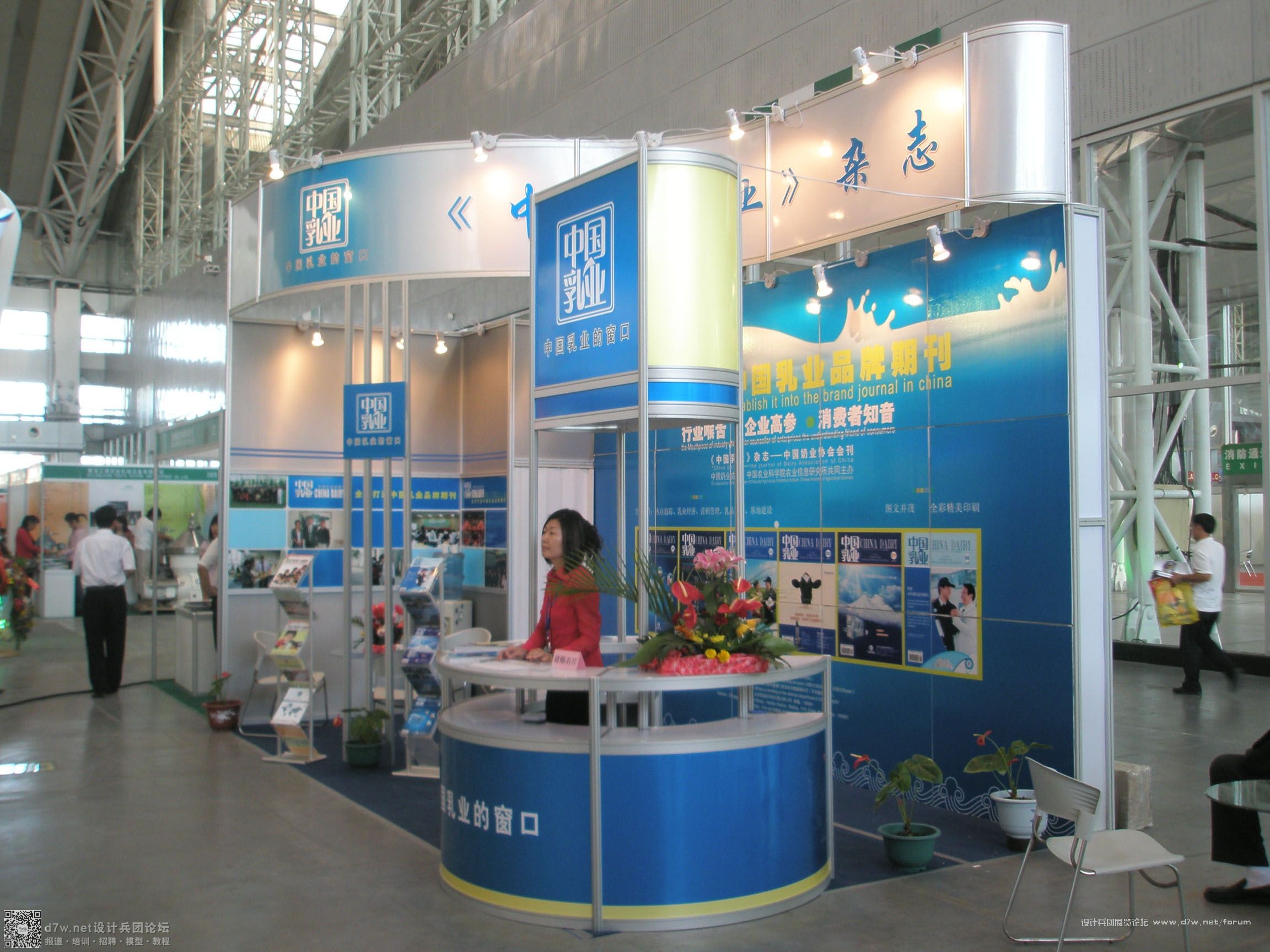 2_P9070875.JPG