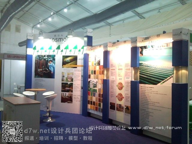 27_SNC00194.jpg