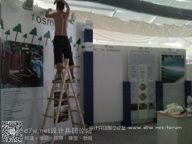 23_SNC00180.jpg