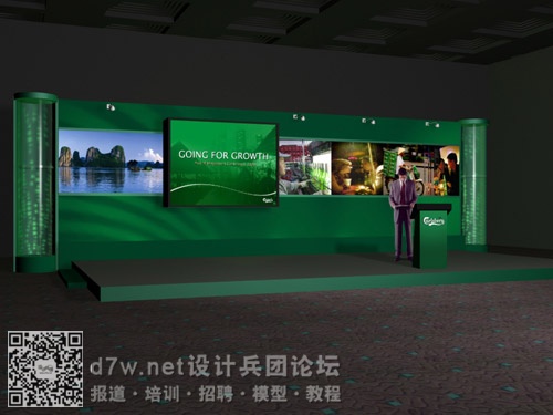 37_Carlsberg_A2_2006_v1-copy_BIG.jpg