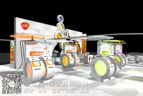 41_gsk_calm_colours-copy_BIG.jpg
