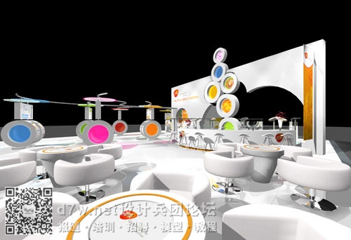 42_gsk_cam_one-copy_BIG.jpg