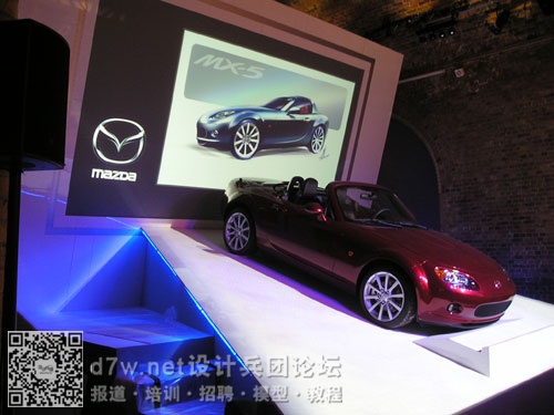 50_mazda_P1010062-copy_BIG.jpg