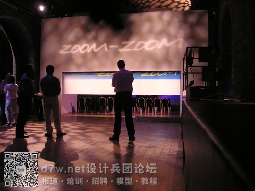 51_mazda_P1010075-copy_BIG.jpg