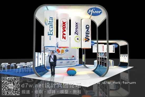 57_Pfizer_cam_twelve_BIG.jpg