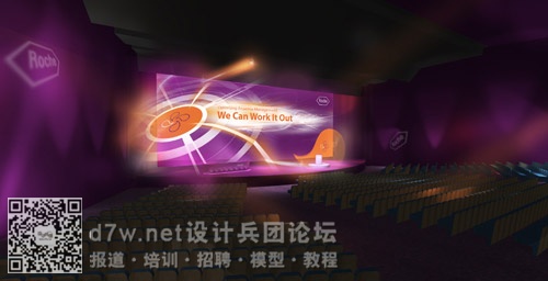 61_roche_key_5new-copy_BIG.jpg