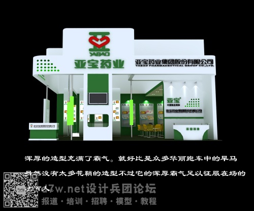 1_5ea32e9bg6dc3ad3cc4c9&amp;690.jpg