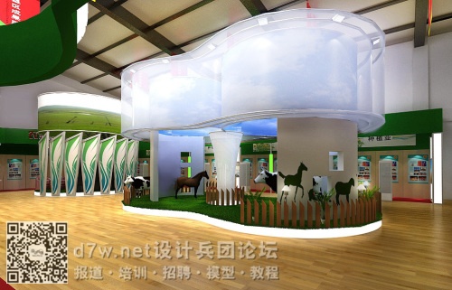 4_5ea32e9bg6dc3cd519784&amp;690.jpg