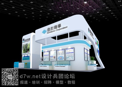 6_5ea32e9bg6e173b45014e&amp;690.jpg
