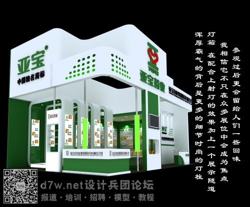 8_5ea32e9bg6dc3ab1edad7&amp;690.jpg
