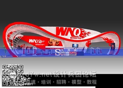 12_WNQ02 .jpg