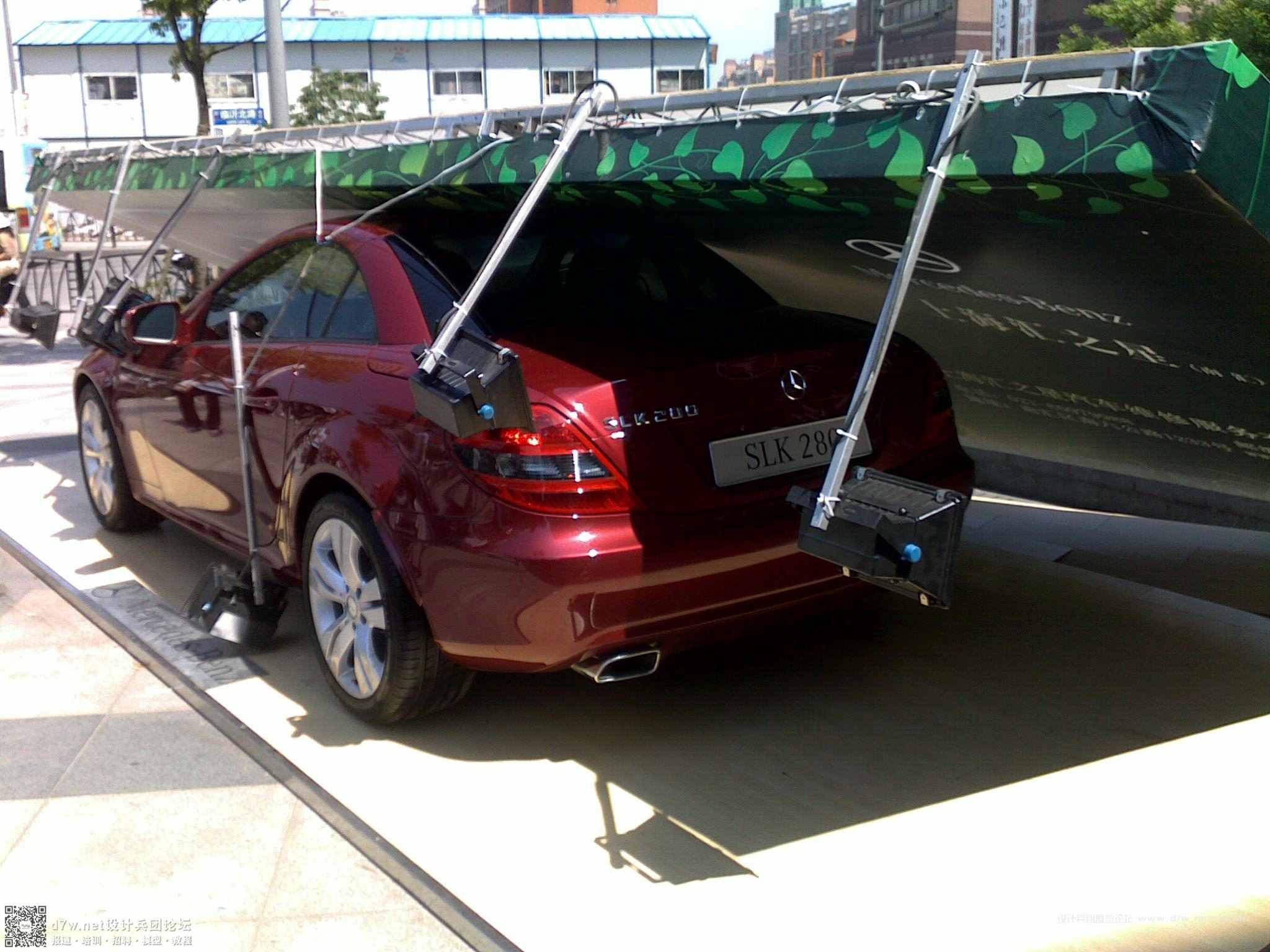 1_20090509153.jpg