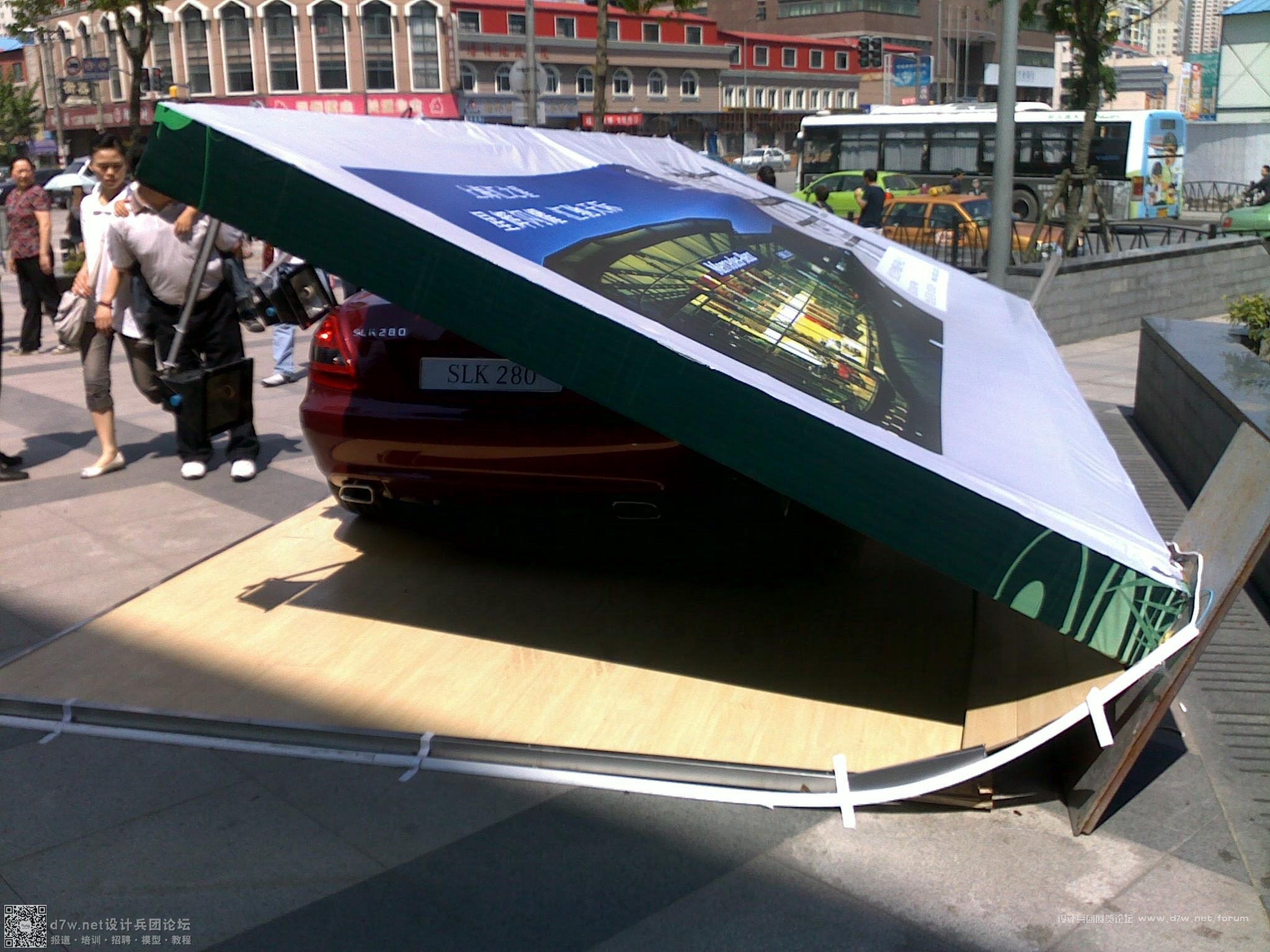 4_20090509156.jpg