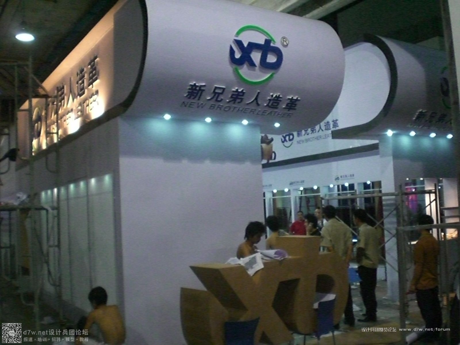 1_CIMG6146 (1).JPG