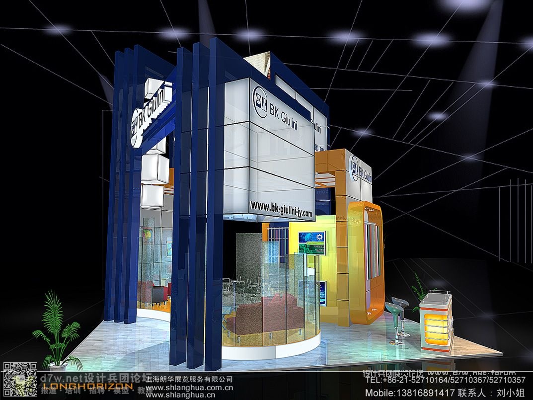 6_LANGHUAEXPO10004.jpg