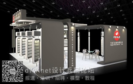 6_未命名6.jpg