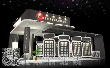 8_未命名8 (1).jpg