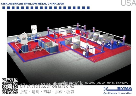 2_METAL CHINA USA1.jpg