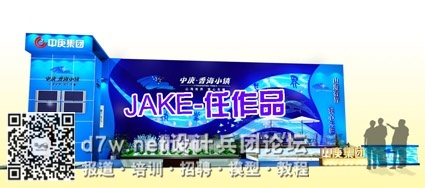 2_1we 拷贝副本.jpg