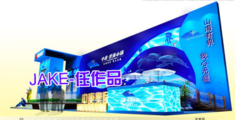 34_wew3 拷贝副本.jpg