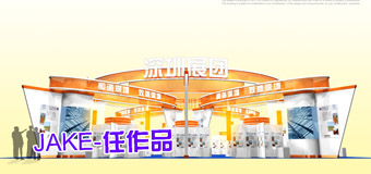 12_ff1 拷贝副本.jpg