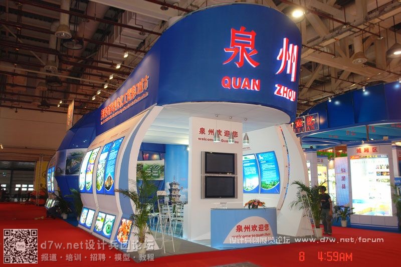 1_200831294112_quZOU.jpg