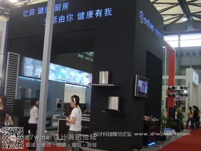 1_STA40228.JPG