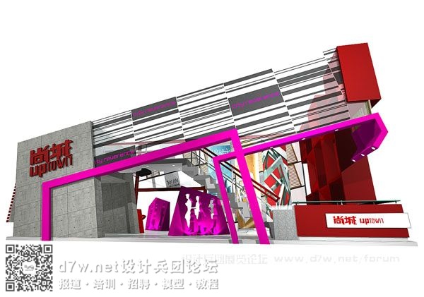6_shangcheng001.jpg