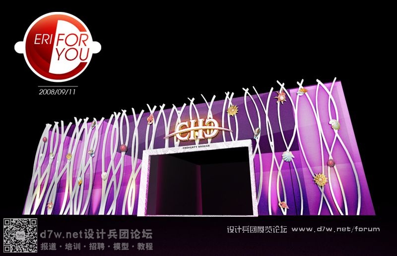 1_售楼处门头_L2副本.jpg