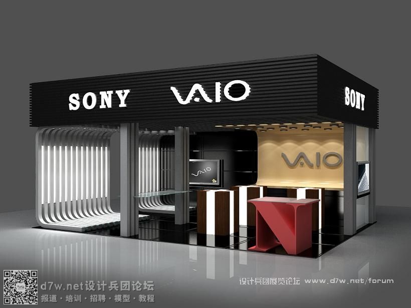 1_SONY.jpg