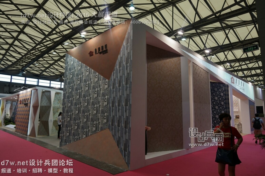 设计兵团-15上海壁纸展 (14).jpg