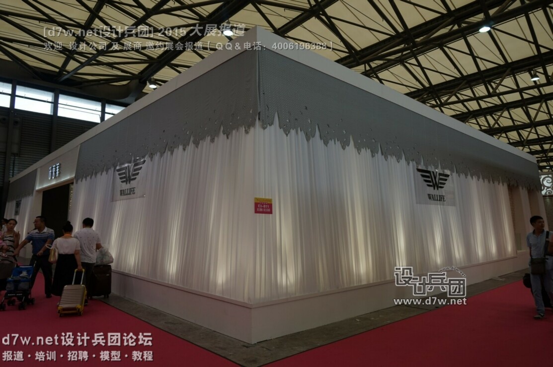 设计兵团-15上海壁纸展 (15).jpg