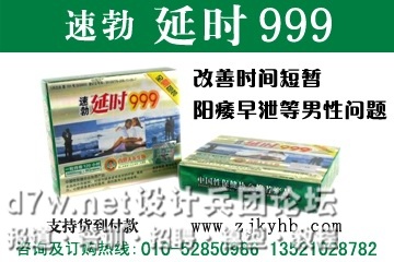 ٲʱ999,ٲʱ999.jpg