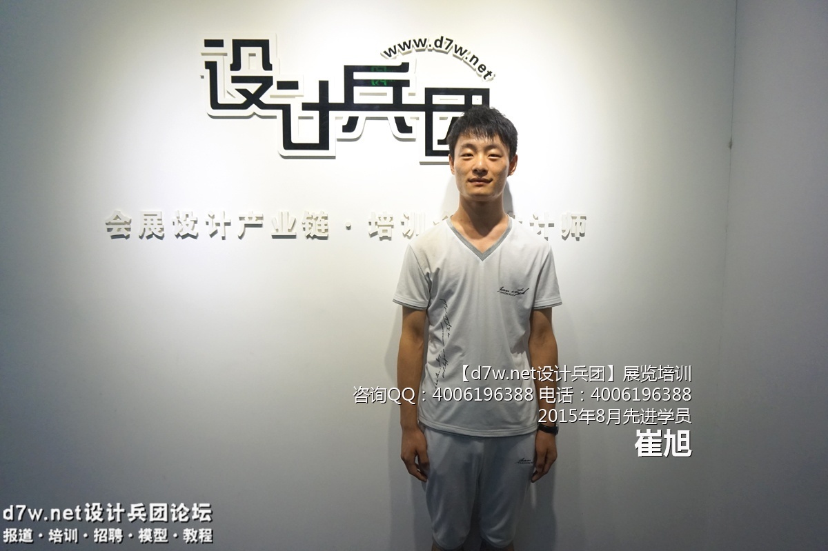 134037p2h63pgcpepphpch.jpg