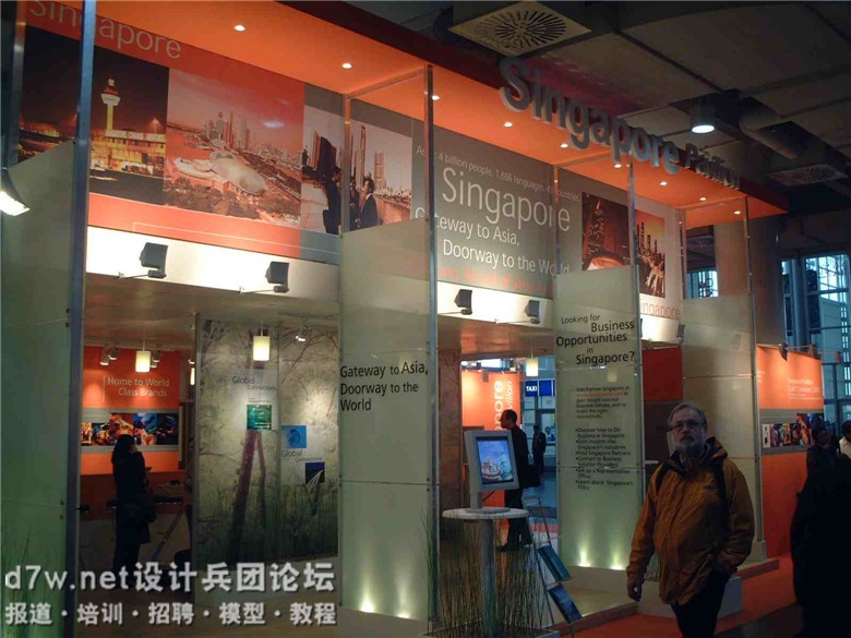 DSCF1653.JPG