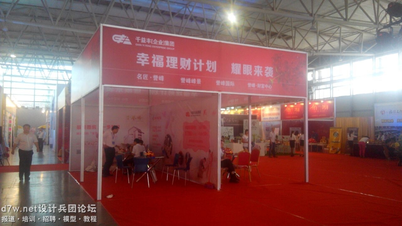 QQͼƬ20140919091211.jpg