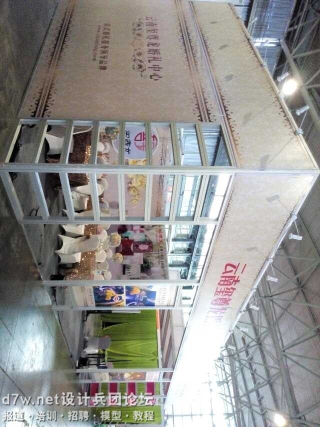 QQͼƬ20140919091138.jpg
