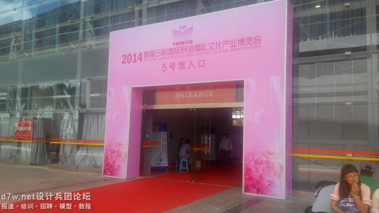 QQͼƬ20140919091311.jpg
