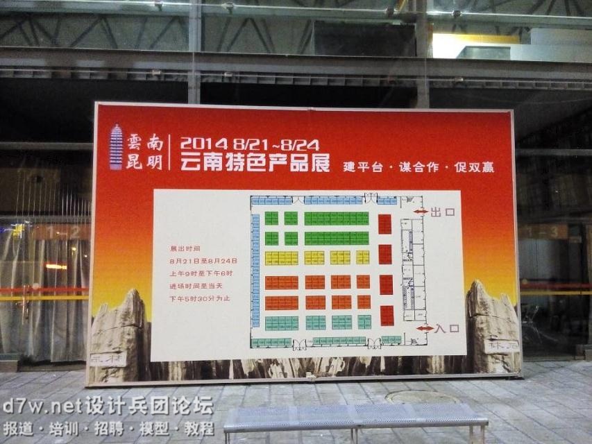 psb (1).jpg