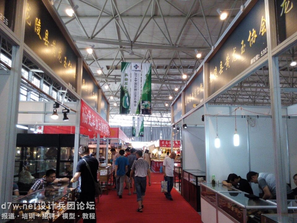 QQͼƬ20140711125938.jpg