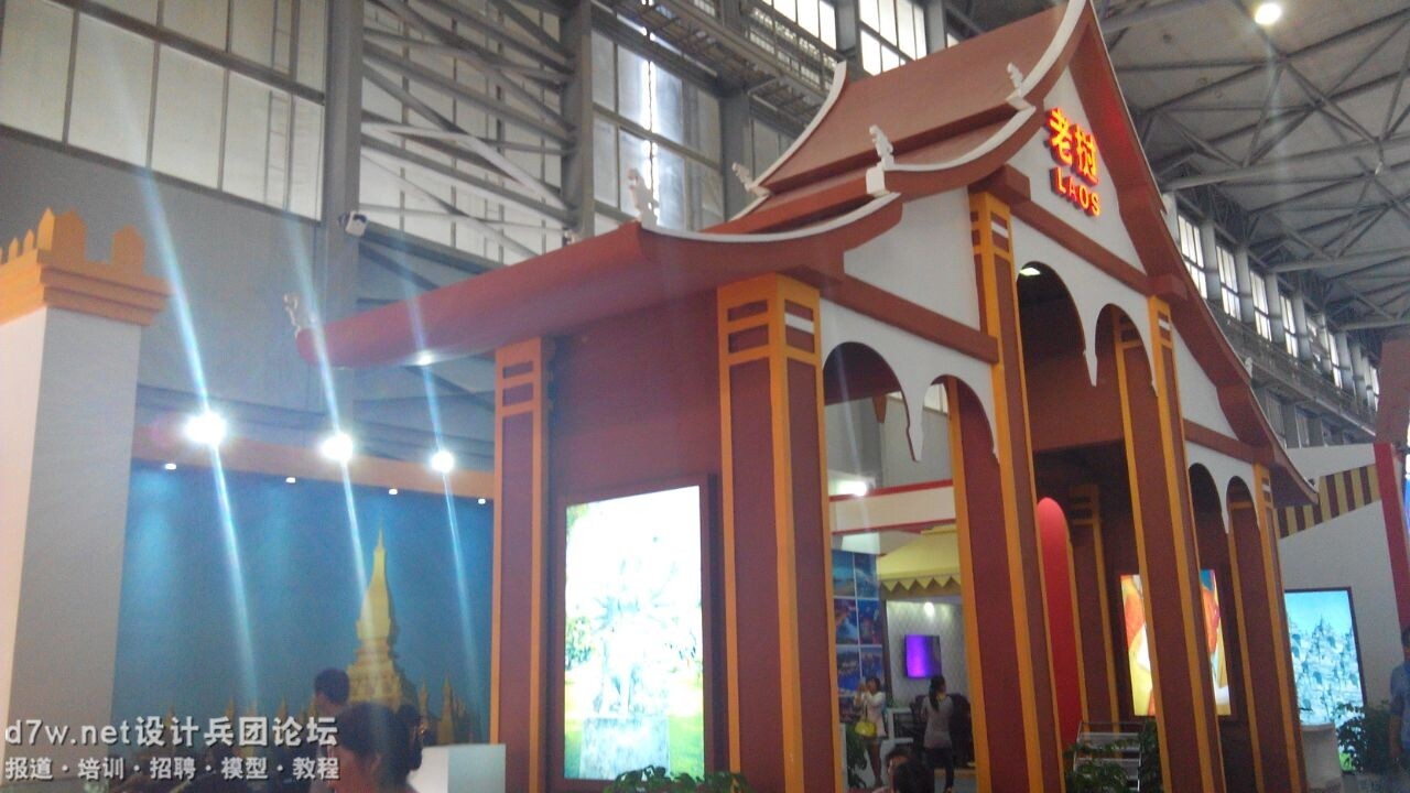 QQͼƬ20140717142059.jpg