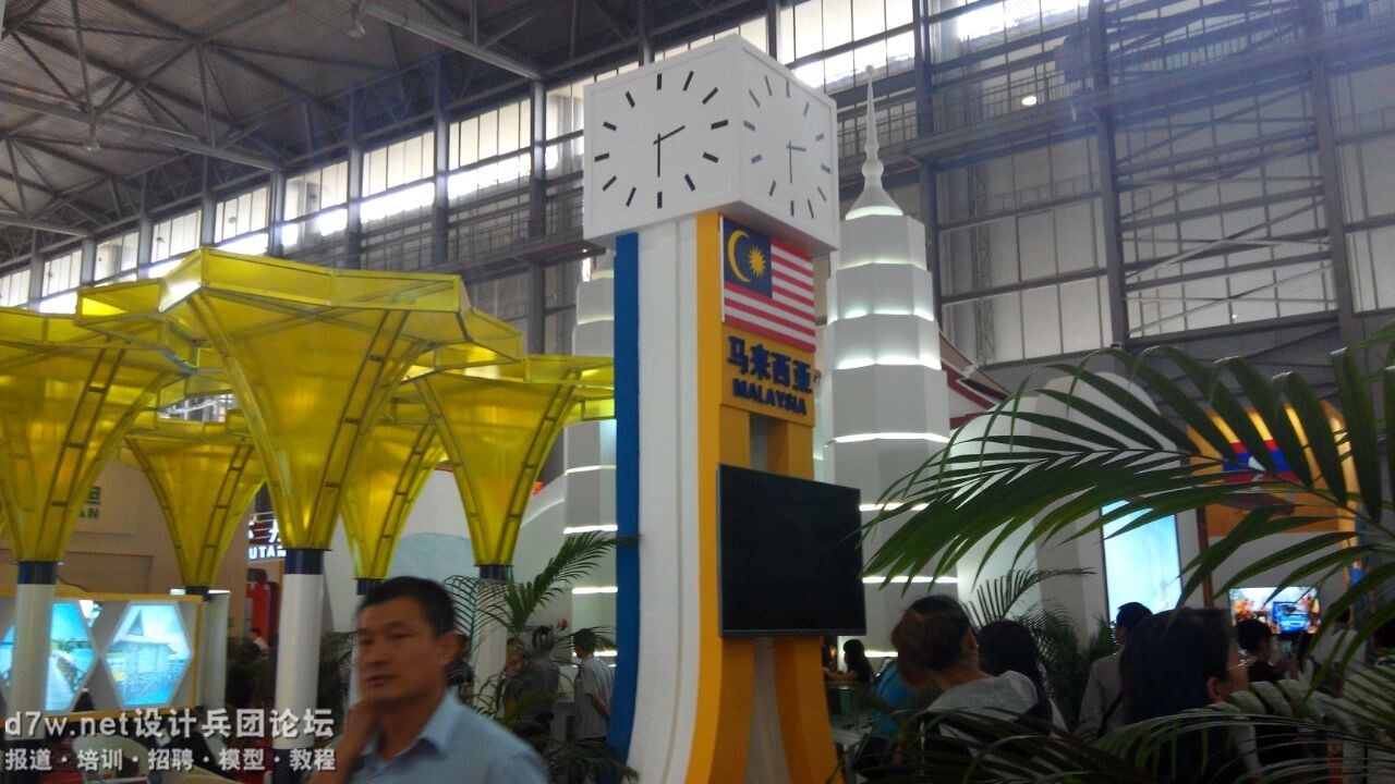 QQͼƬ20140717142046.jpg